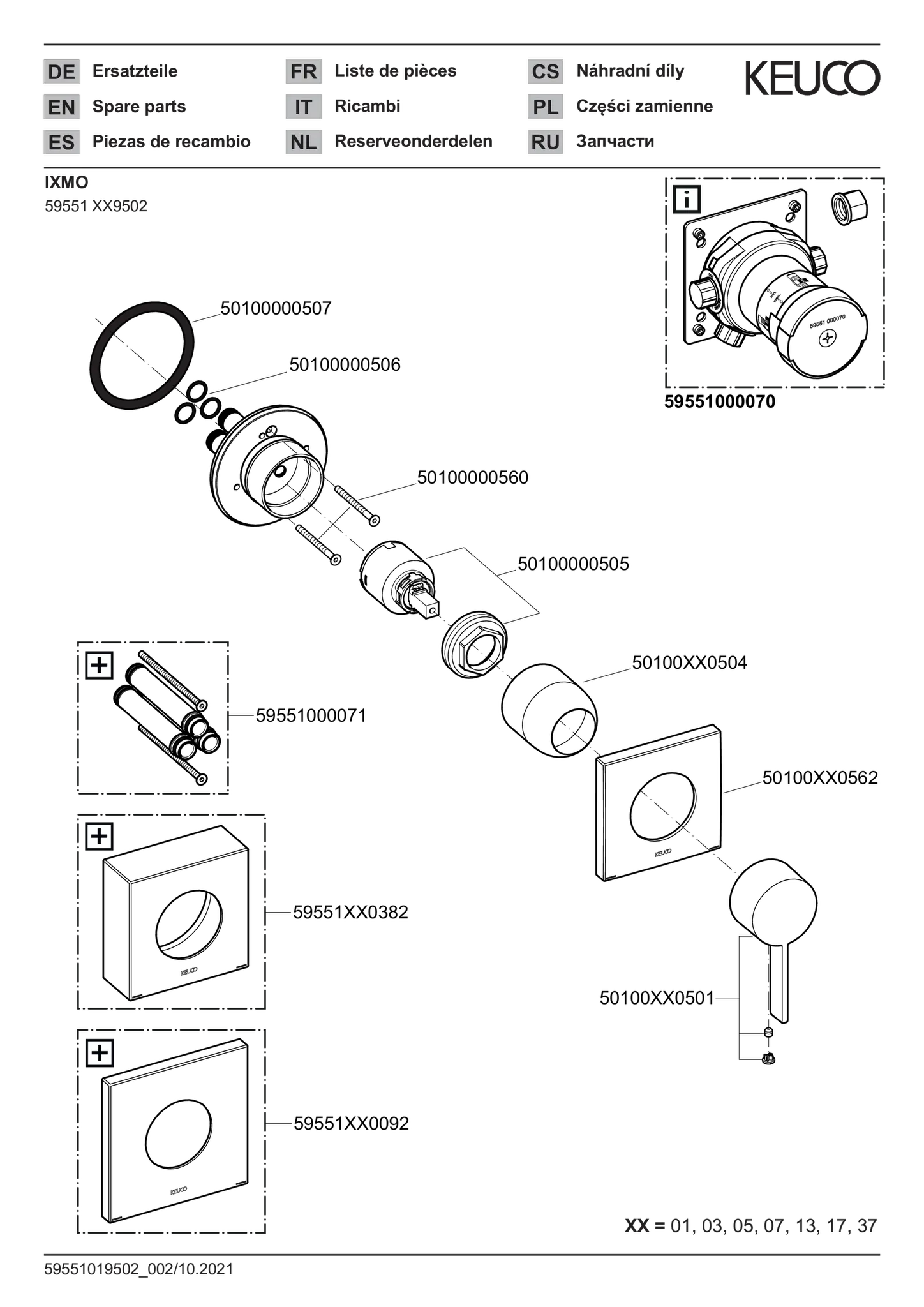 IXMO 59551019502 Einhebelmischer UP DN15 eckig verchromt