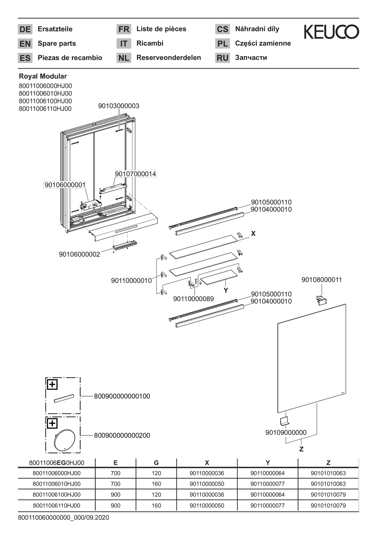 KEUCO Wandeinbau Spiegelschrank 1-türig „Royal Modular 2.0“ in Silber (eloxiert), Anschlag rechts, rechts, Unterputz, Anschlag rechts, mit Beleuchtung, mit Steckdose 600 × 700 × 160 mm
