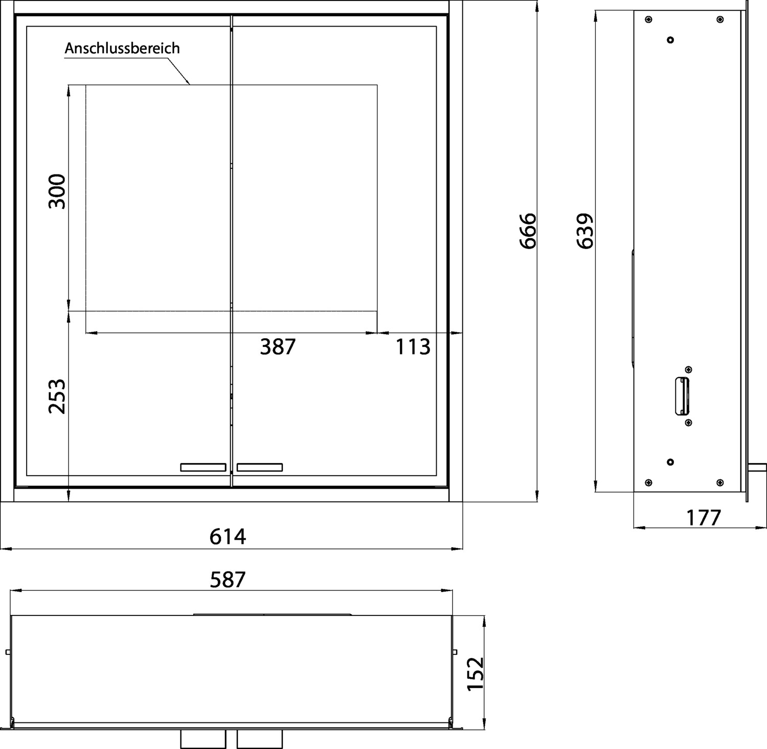 emco Spiegelschrank „prestige 2“ 58,7 × 63,9 × 17,7 cm