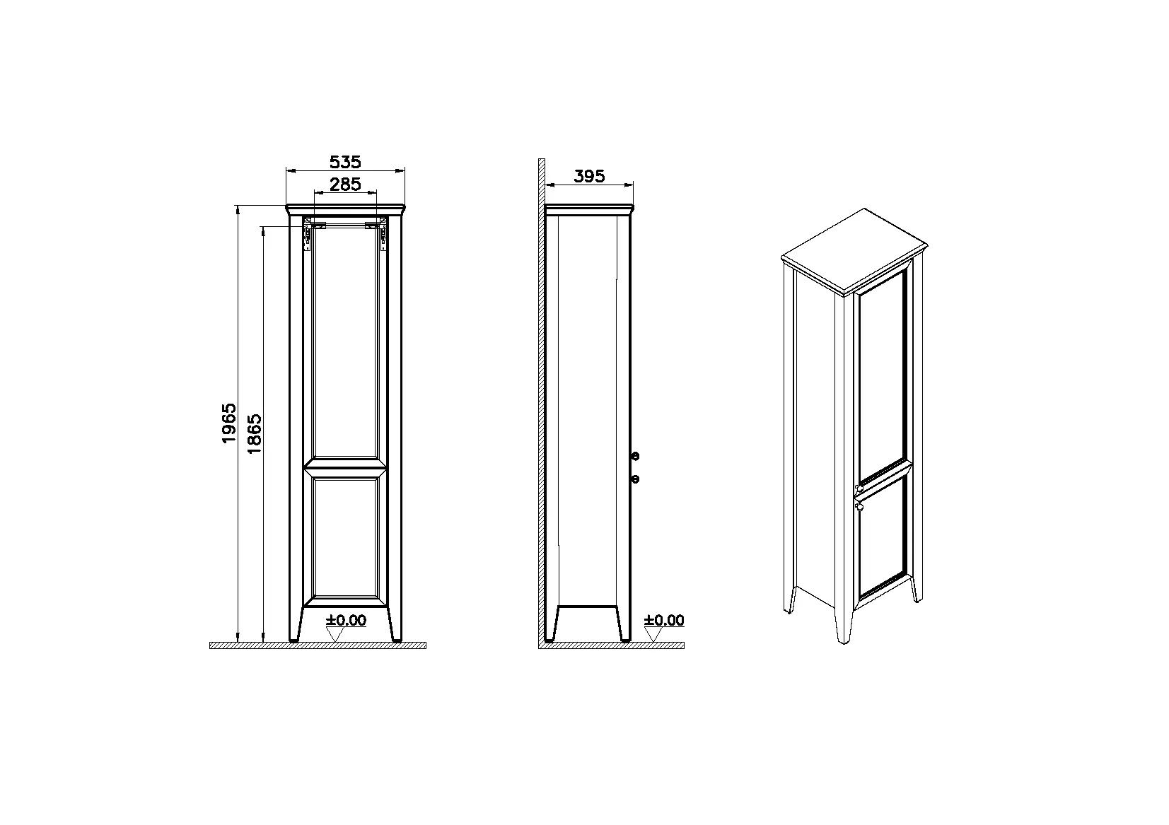 VitrA Valarte Hochschrank Stahlblau Breite 54 cm Höhe 197 cm