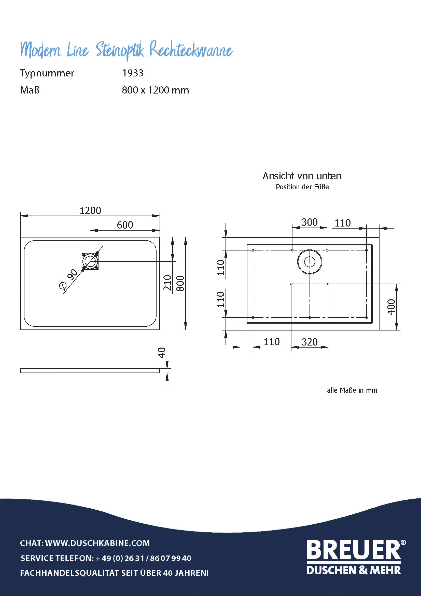 Breuer QUICK 72 Modern Line Steinoptik Rechteckwanne, Steingrau, 800 x 1200 mm, Höhe 40 cm