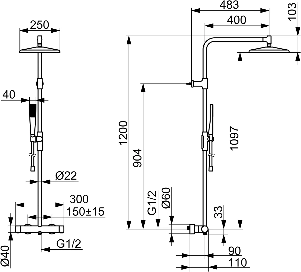 HansaAURELIA Regenbrause-Duscharmatur 4719, 1-strahlig, Bronze gebürstet HansaAURELIA Regenbrause-Duscharmatur 4719, 1-strahlig, Bronze gebürstet
