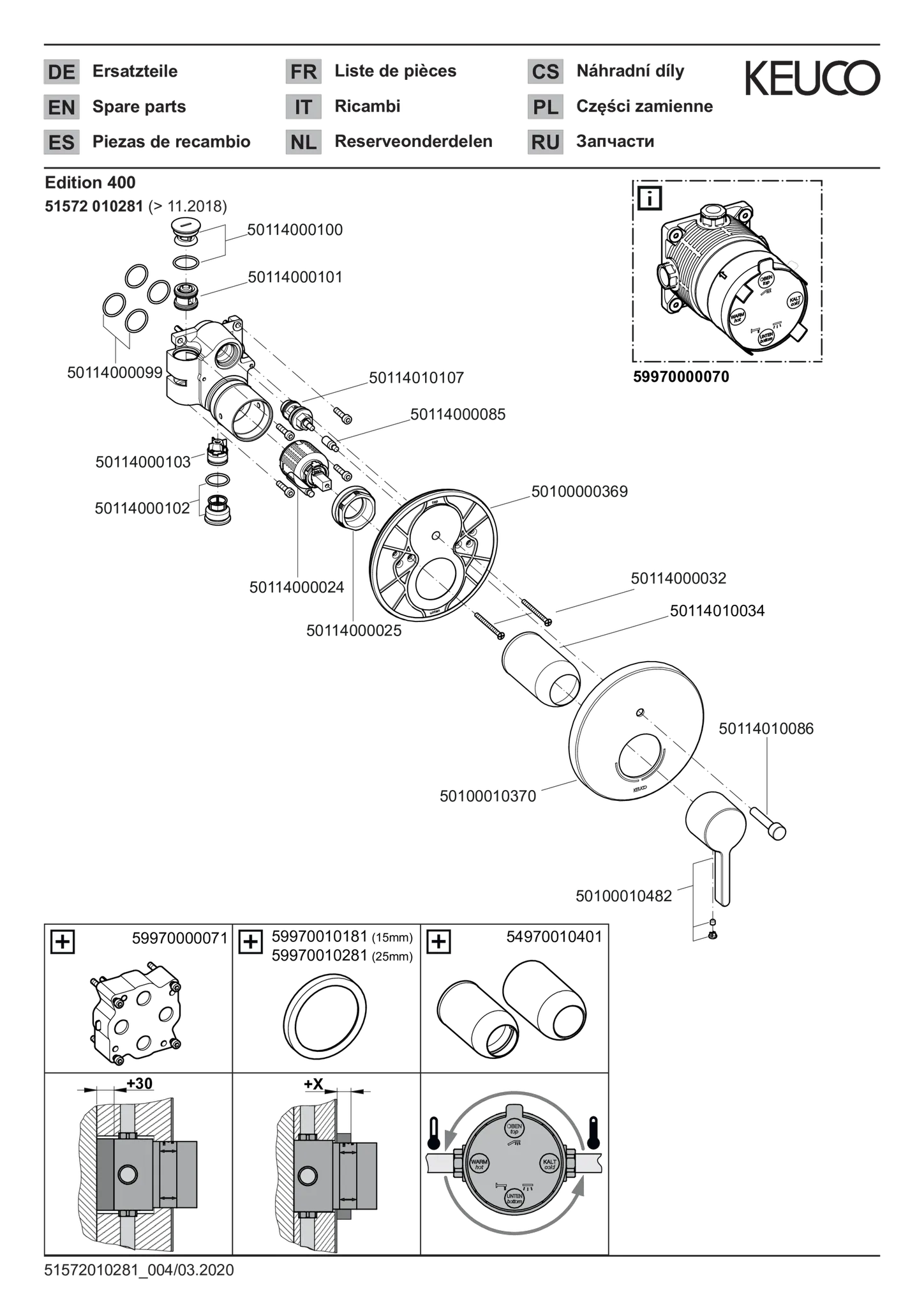 Edition 400 51572010281 Einhebel-Wannenmischer UP mit Sicherungseinrichtung verchromt Edition 400 51572010281 Einhebel-Wannenmischer UP mit Sicherungseinrichtung verchromt