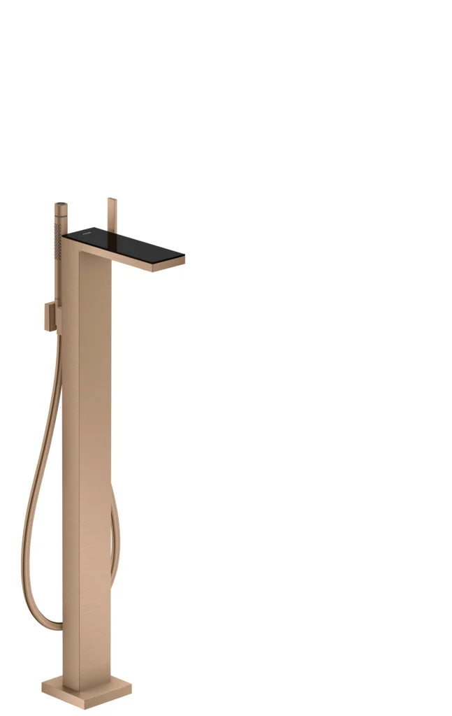 Hansgrohe AXOR MyEdition Platte 245 mm Glas schwarz abnehmbar Hansgrohe AXOR MyEdition Platte 245 mm Glas schwarz abnehmbar