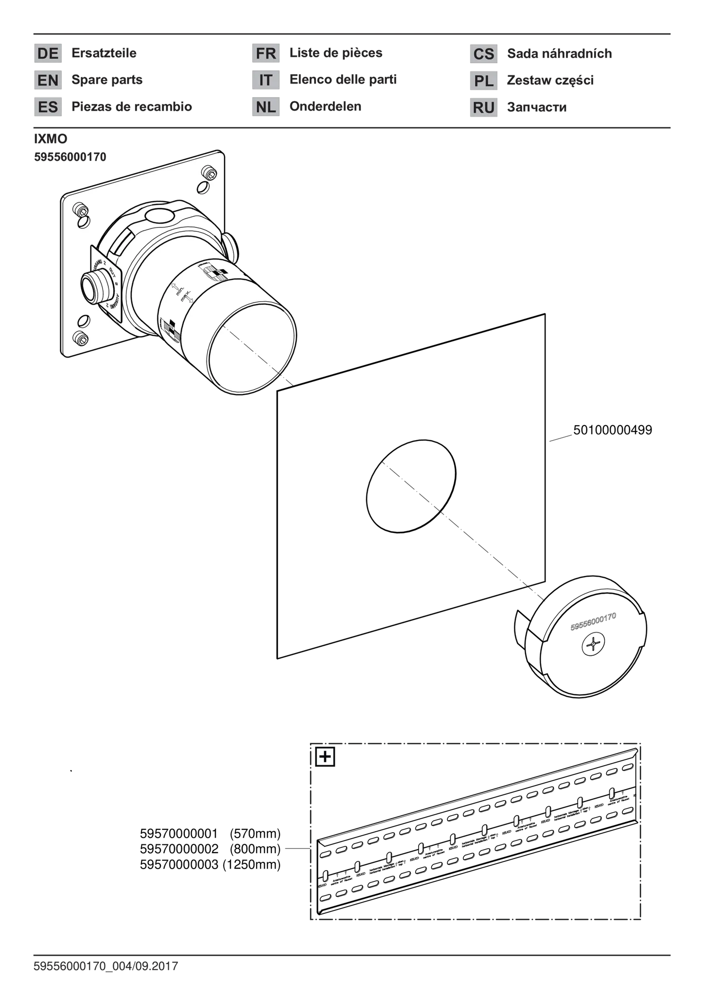 IXMO 59556000170 UP Funktionseinheit DN15 für 2-Wege Umstellventil mit Schlauchanschluß IXMO 59556000170 UP Funktionseinheit DN15 für 2-Wege Umstellventil mit Schlauchanschluß