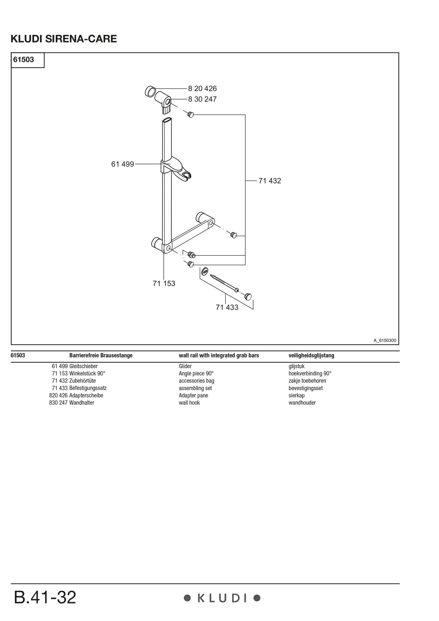 SIRENA CARE Wandstange L 900mm Horizontalgriff chrom SIRENA CARE Wandstange L 900mm Horizontalgriff chrom
