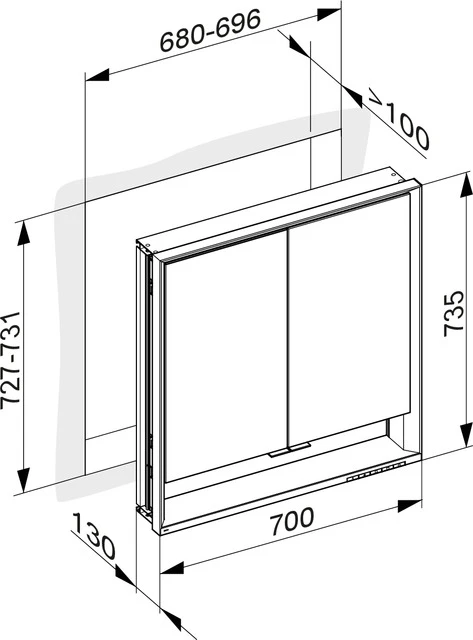 KEUCO Wandeinbau Spiegelschrank mit offenem Ablagefach „Royal Lumos“ in Silber (eloxiert), Unterputz, mit Steckdosen, ohne Spiegelheizung 700 × 735 × 130 mm KEUCO Wandeinbau Spiegelschrank mit offenem Ablagefach „Royal Lumos“ in Silber (eloxiert), Unterputz, mit Steckdosen, ohne Spiegelheizung 700 × 735 × 130 mm
