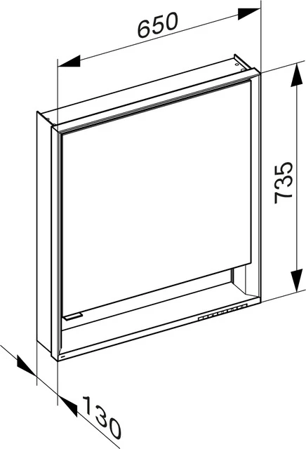 KEUCO Wandvorbau Spiegelschrank mit offenem Ablagefach „Royal Lumos“ 650 × 735 × 130 mm in Silber (eloxiert), Anschlag rechts, rechts