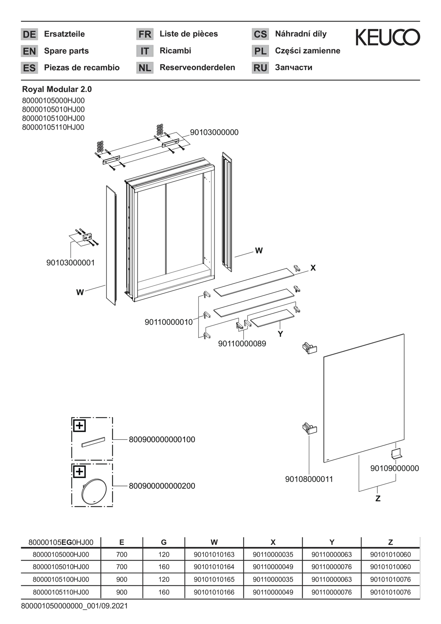 KEUCO Wandvorbau Seitenschrank unbeleuchtet 1-türig „Royal Modular 2.0“ 500 × 700 × 120 mm in Silber (eloxiert), Anschlag links, links
