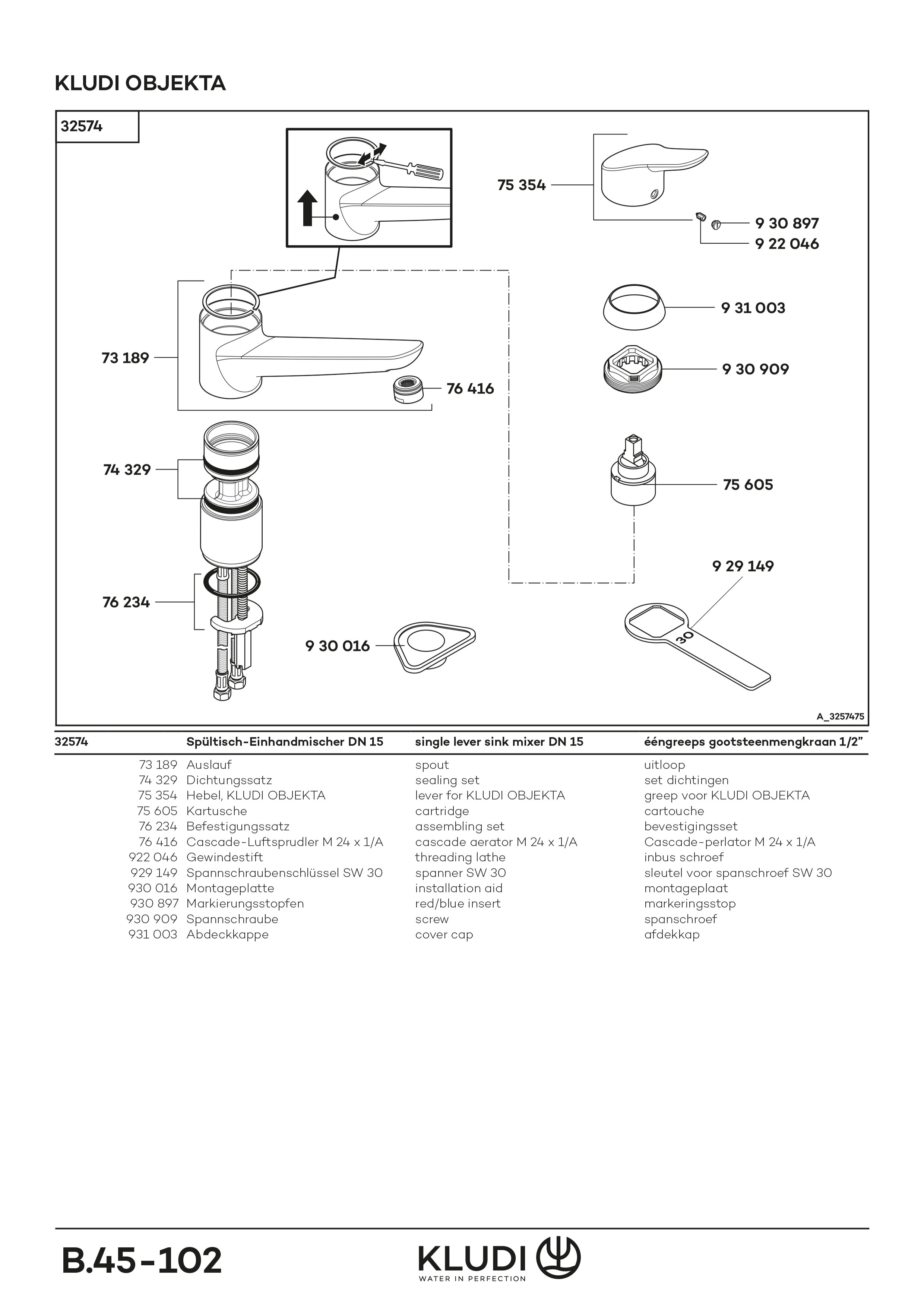 OBJEKTA SpültischEHM DN 15 chrom OBJEKTA SpültischEHM DN 15 chrom