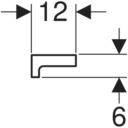 Renova Plan Wandablage: B=50cm, H=6cm, T=12cm, weiß