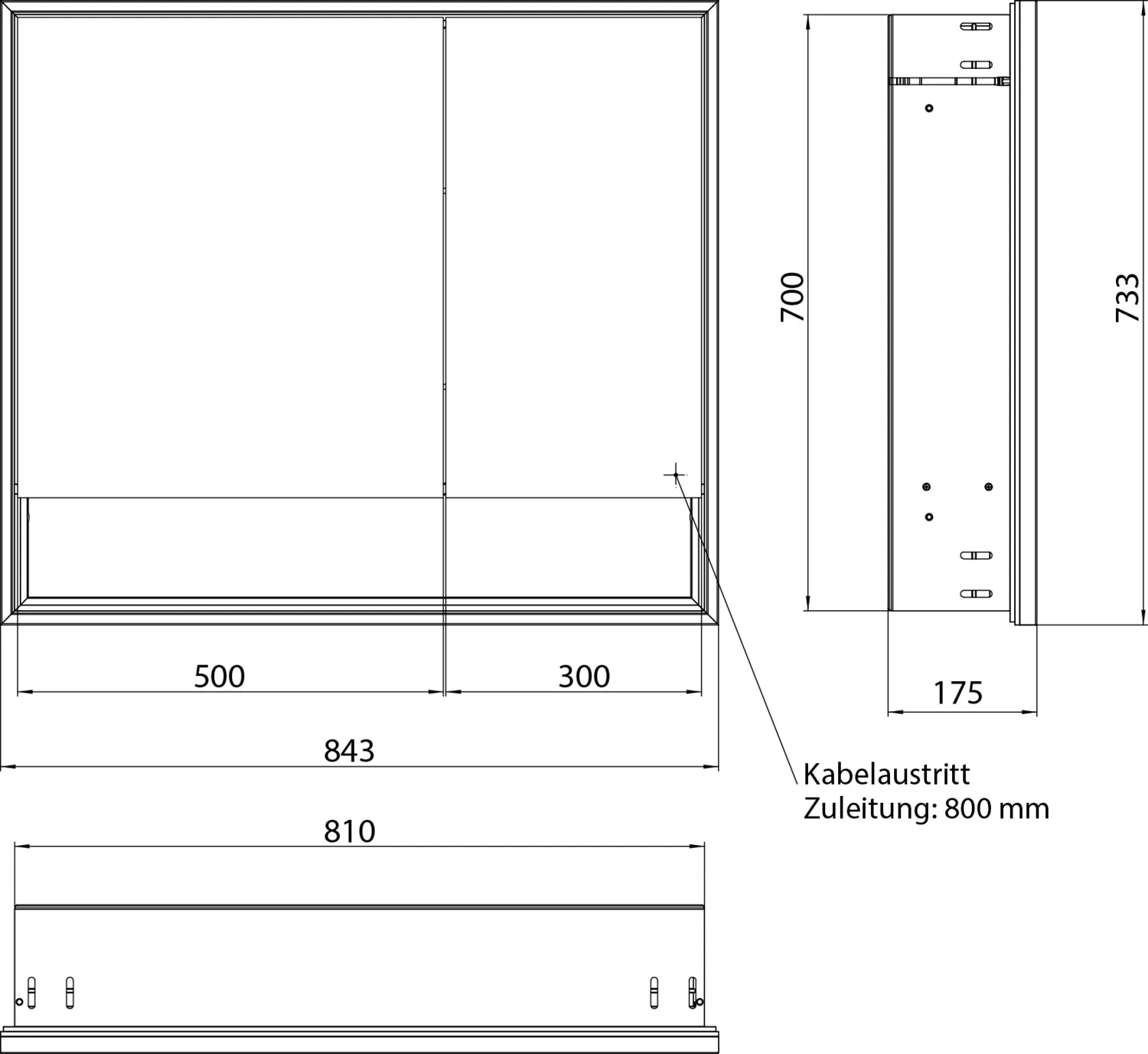 emco Spiegelschrank „loft“ 84,3 × 73,3 × 17,5 cm emco Spiegelschrank „loft“ 84,3 × 73,3 × 17,5 cm