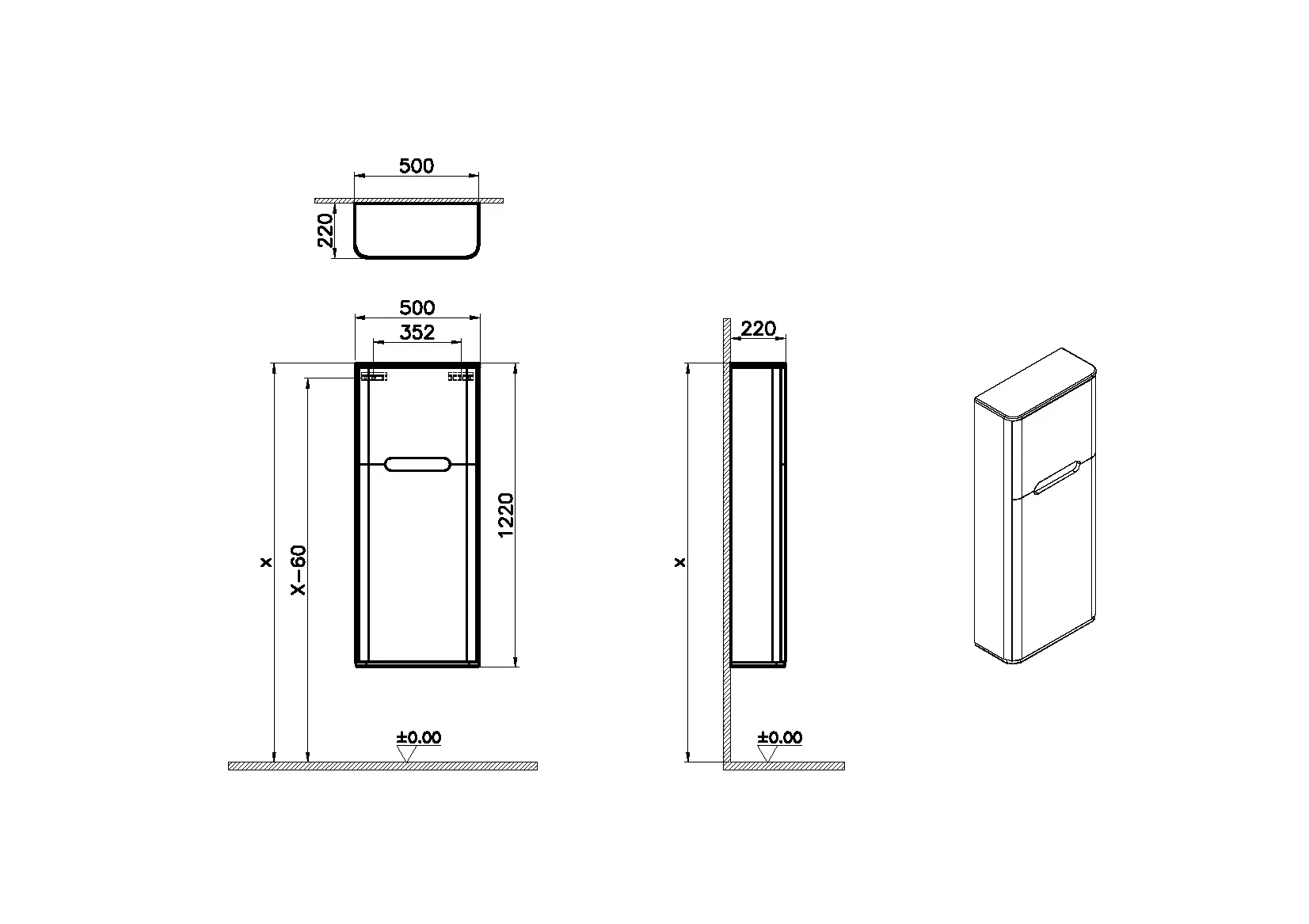 Sento Hochschrank Compact 2 Türen Türanschlag rechts 50 x 22 x 122 cm Fjordgrün Matt