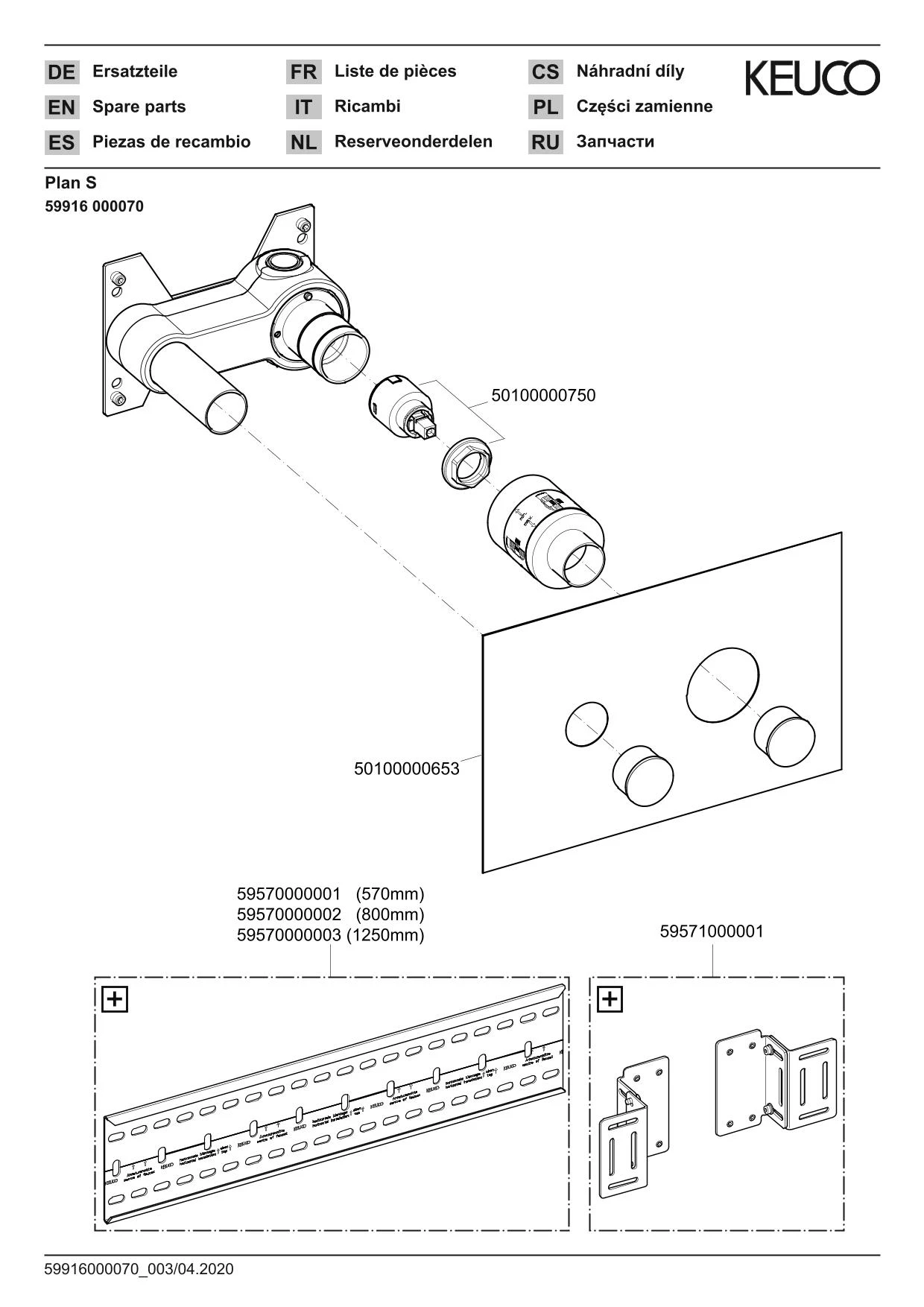 Arm.-Zub. 59916000070 Grundkörper für 51116 01020X/51616 010200