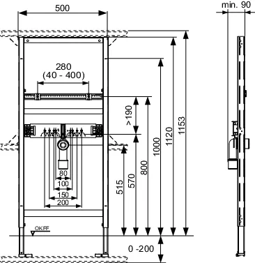 Waschtischmodul TECEprofil Bauhöhe 1120mm