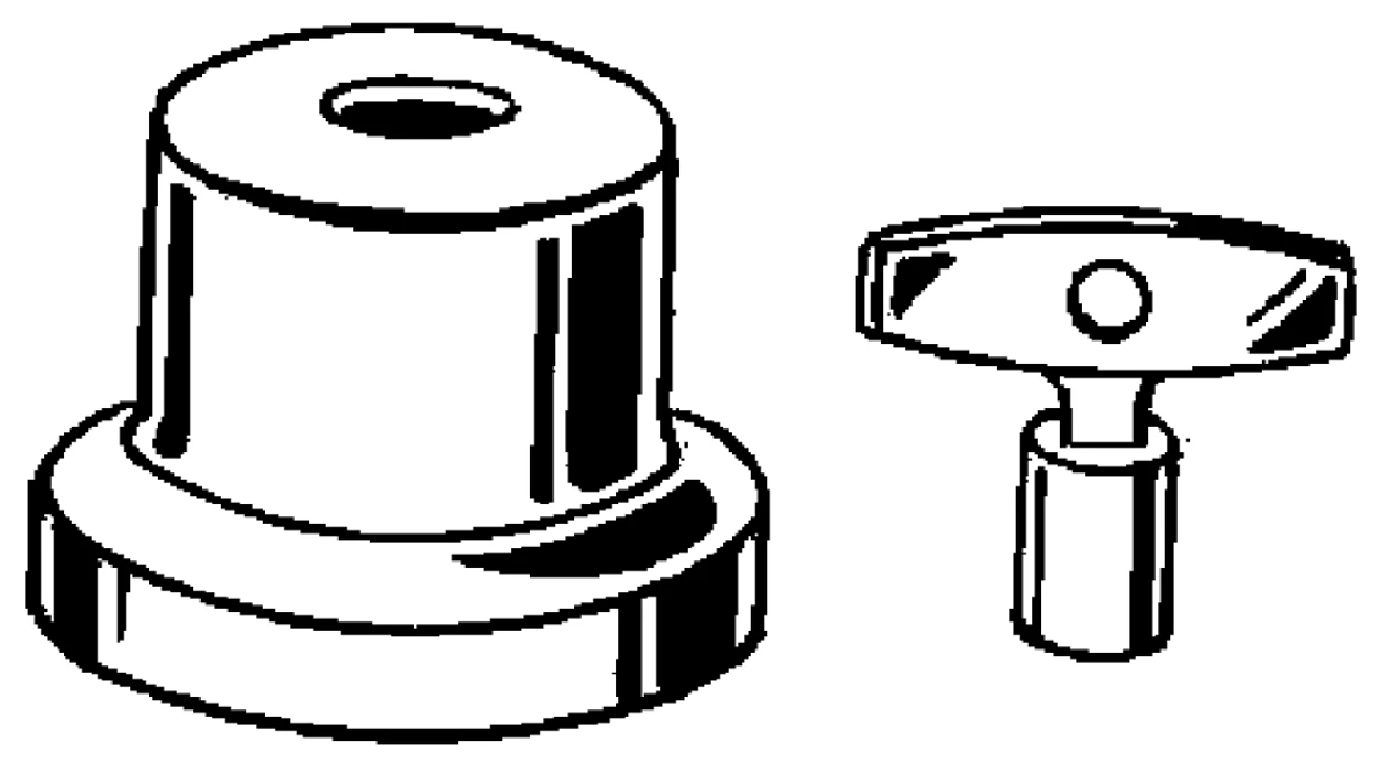GROHE Kappe 06466 mit Steckschlüssel für Lahrer Thermostate DN25/32 chrom
