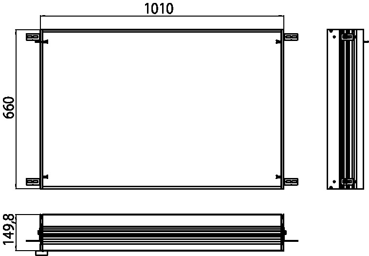 emco Unterputz-Einbaurahmen für Spiegelschrank „asis prestige“ 101 × 66 × 14,9 cm 