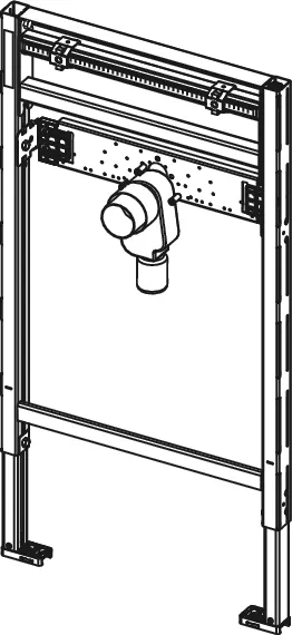 TECEprofil Waschtischmodul mit UP-Geruchsverschluss, Bauhöhe 820-980 mm TECEprofil Waschtischmodul mit UP-Geruchsverschluss, Bauhöhe 820-980 mm