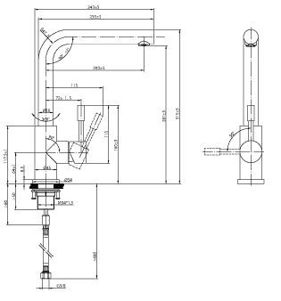 Villeroy & Boch Küchenarmatur „Modern Steel“ Ausladung 200 mm