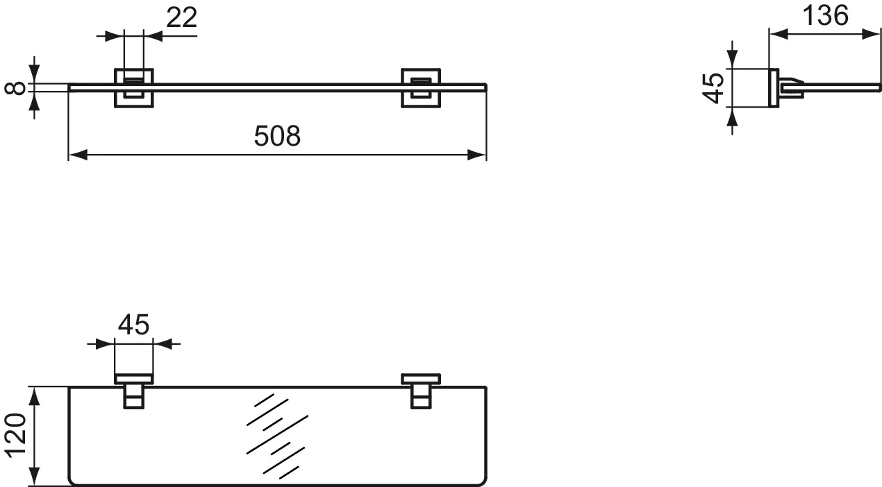 Ideal Standard Ablage „IOMCube“ in Befestigung verdeckt 4,5 × 13,6 cm