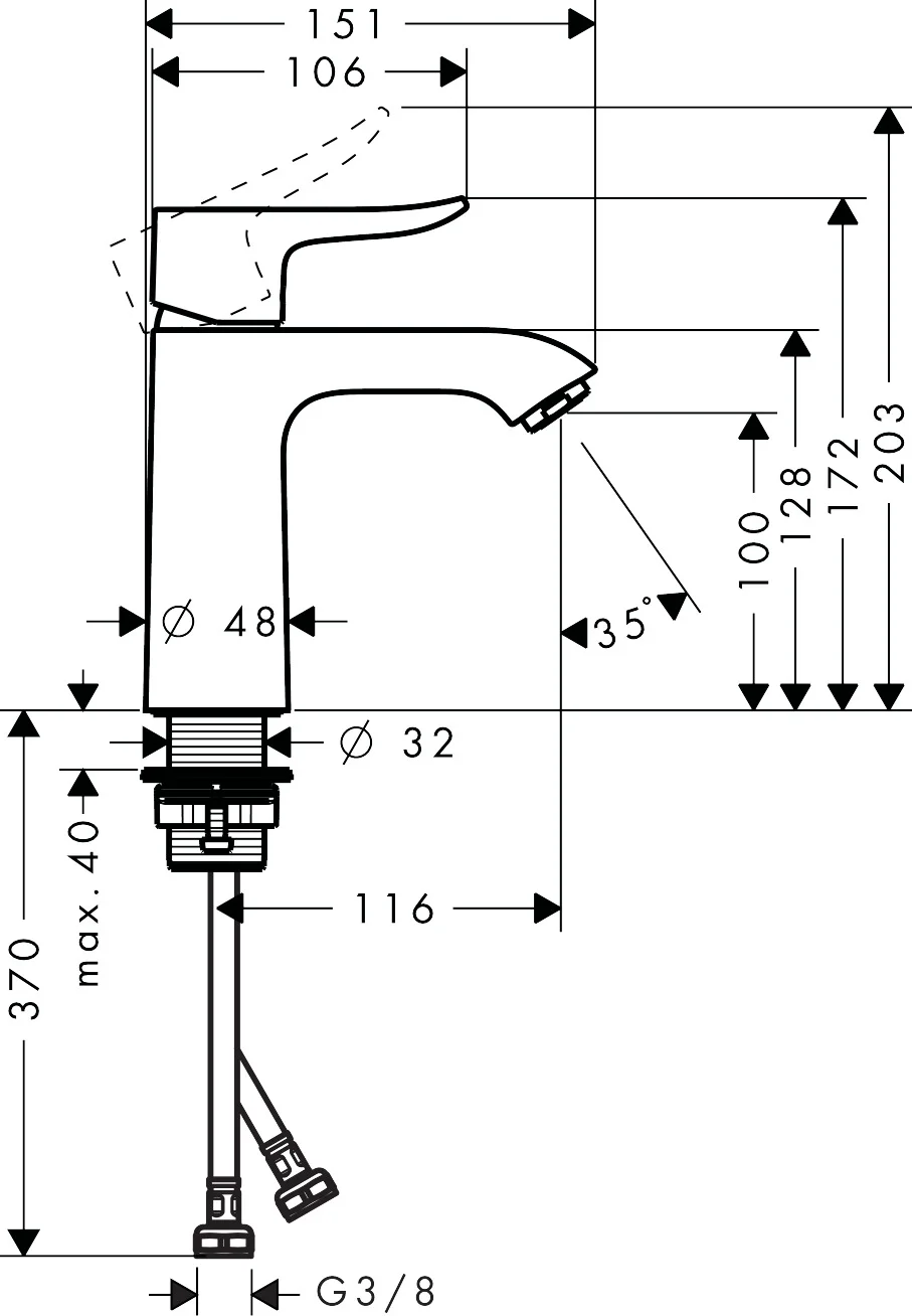 Hansgrohe Metris Einhebel-Waschtischmischer 110, Chrom, Ausladung 116 mm, Auslaufhöhe 100 mm