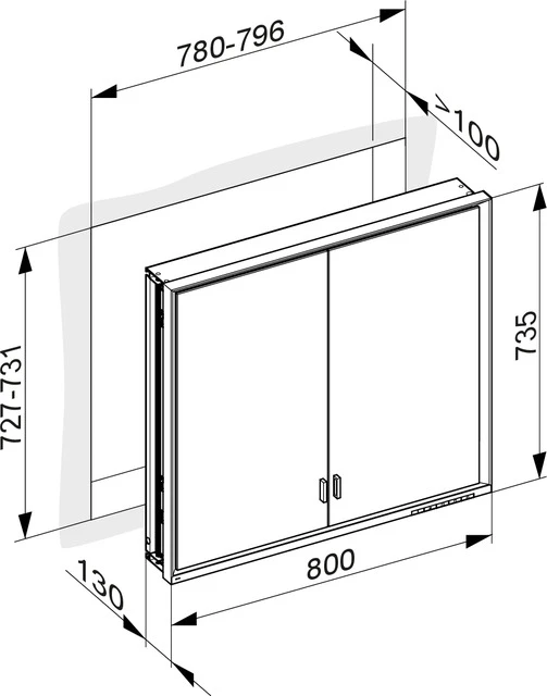 KEUCO Spiegelschrank „Royal Lumos“ 80 × 73,5 × 13 cm