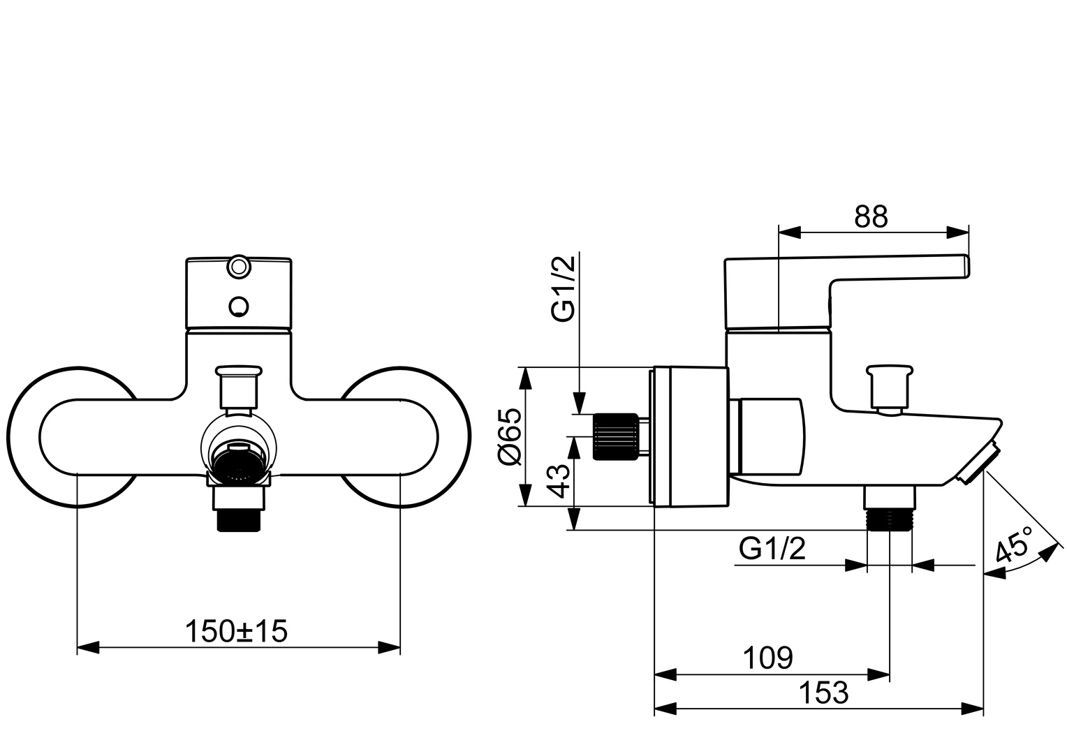 EHM Wannenfüll- und Brausebatterie VANTIS 5244 Ausladung 154 mm Chrom Pinhebel