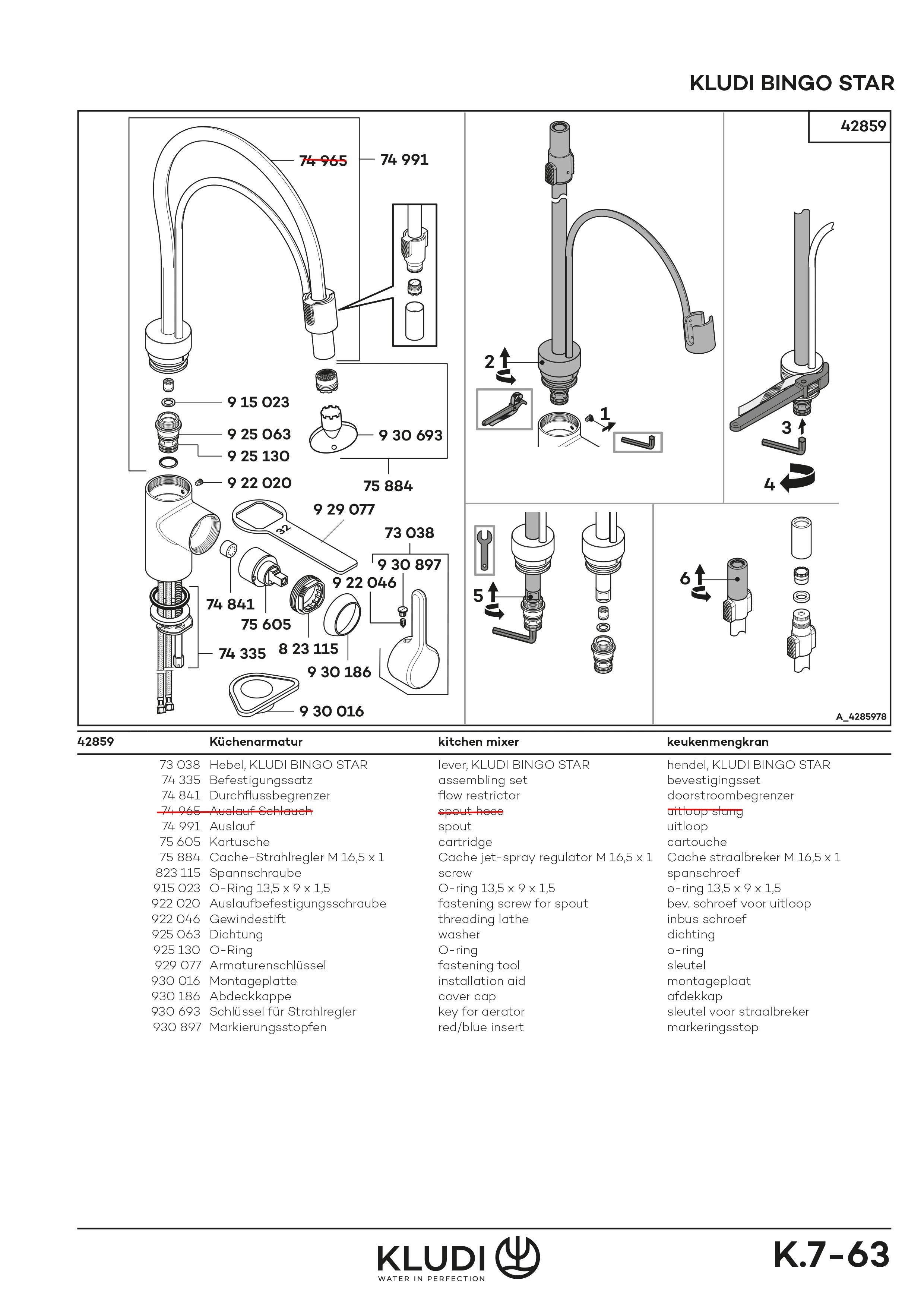 BINGO STAR Spültisch EHM DN 10 Doppelbogen Auslauf chrom BINGO STAR Spültisch EHM DN 10 Doppelbogen Auslauf chrom