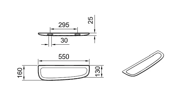 VitrA Plural Ablage Breite 55 cm asymmetrisch links Eiche Dunkel Echtholz