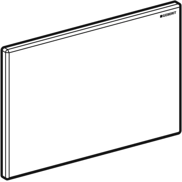 Sigma Abdeckplatte: weiß Sigma Abdeckplatte: weiß