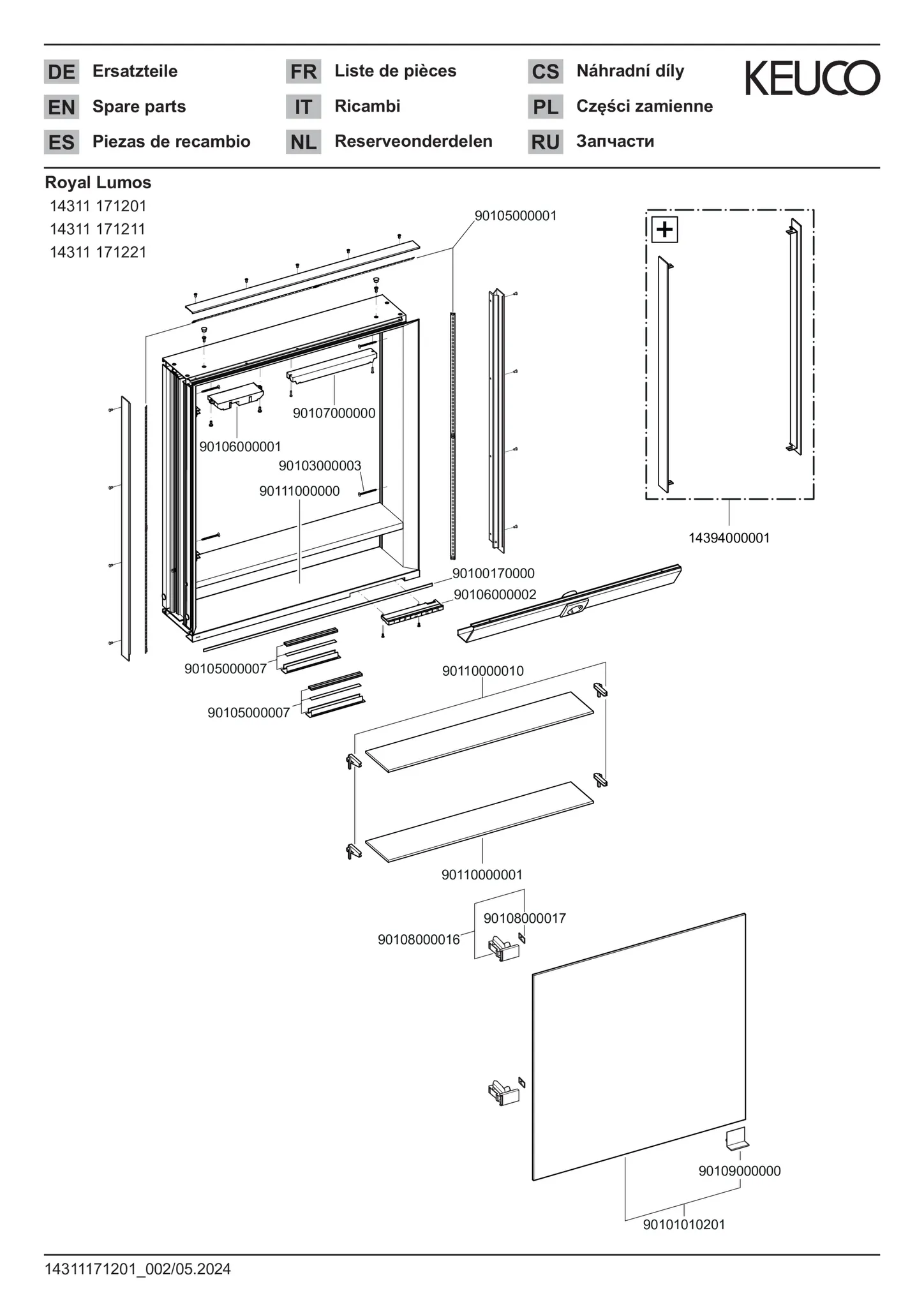 KEUCO ROYAL LUMOS Spiegelschrank Wandeinbau 1-türig kurze Tür silber-eloxiert KEUCO ROYAL LUMOS Spiegelschrank Wandeinbau 1-türig kurze Tür silber-eloxiert