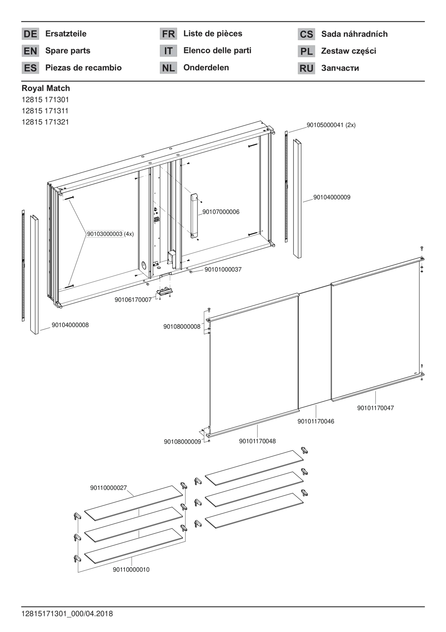 KEUCO Wandeinbau Spiegelschrank „Royal Match“ in Silber (eloxiert), Unterputz, mit Steckdosen 1300 × 700 × 149 mm KEUCO Wandeinbau Spiegelschrank „Royal Match“ in Silber (eloxiert), Unterputz, mit Steckdosen 1300 × 700 × 149 mm