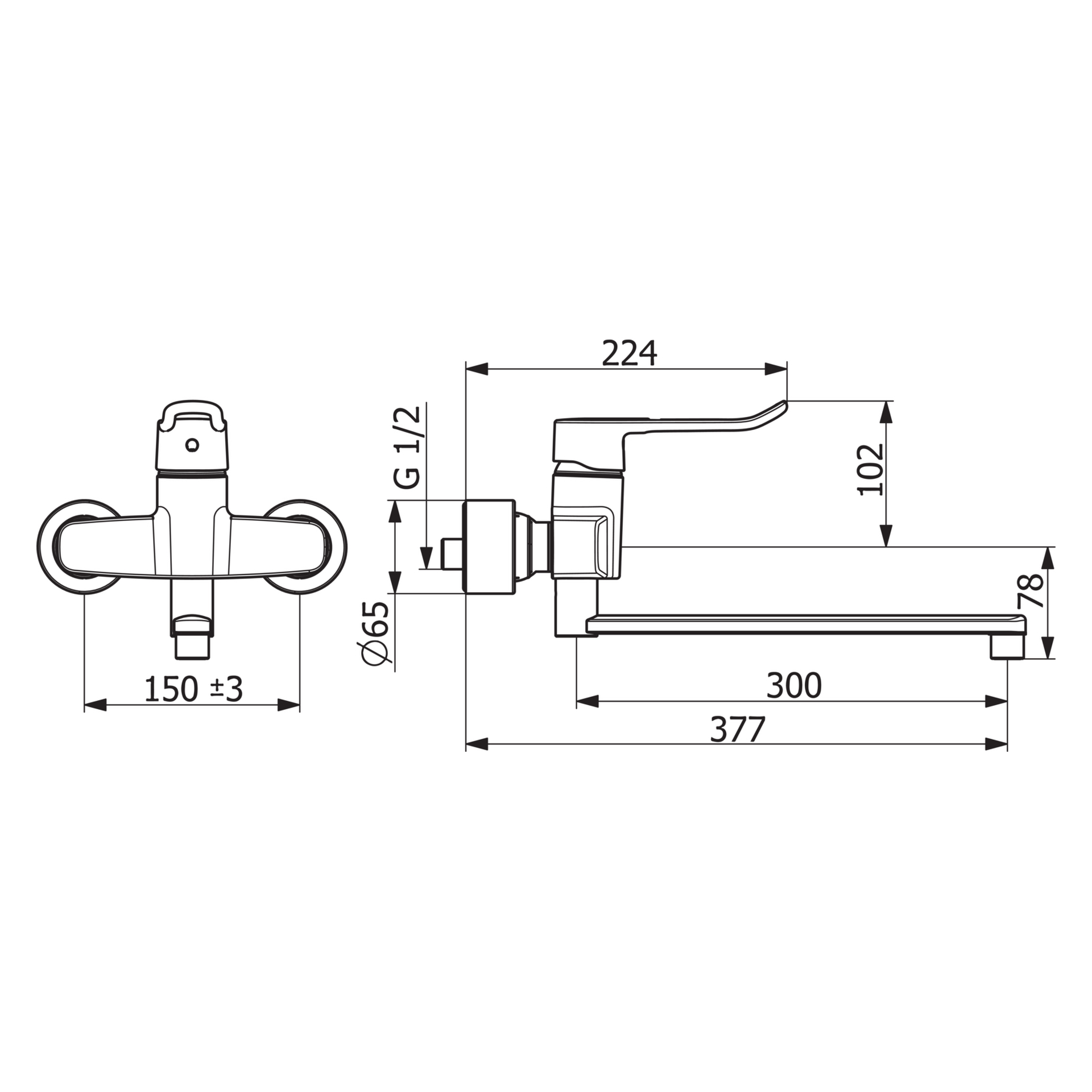 HA Einhebelmischer Waschtischbatterie HANSACLINICA 0154 Bügelhebel Bedienungshebel lang Ausladung 377 mm DN15 Chrom