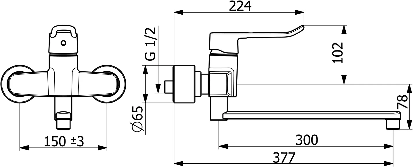 HansaCLINICA Einhebelmischer Waschtischbatterie Bügelhebel lang Ausladung 377 mm DN15 Chrom