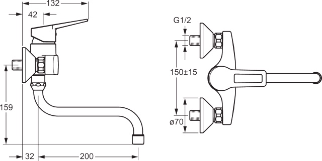 Hansa Einhand-Küchenarmatur „Twist“ Ausladung 232 mm in chrom Hansa Einhand-Küchenarmatur „Twist“ Ausladung 232 mm in chrom