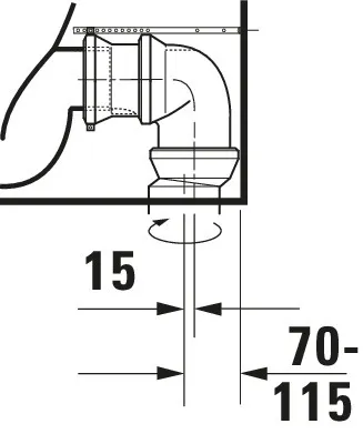 SWC Kombi D-Neo 650mmm, Weiß rimless, fürSPK, TS, Abgang Vario, HYG