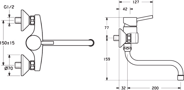 HA Einhebelmischer Küchenarmatur HANSAVANTIS Style 5253 Ausladung 200 mm DN15 Chrom