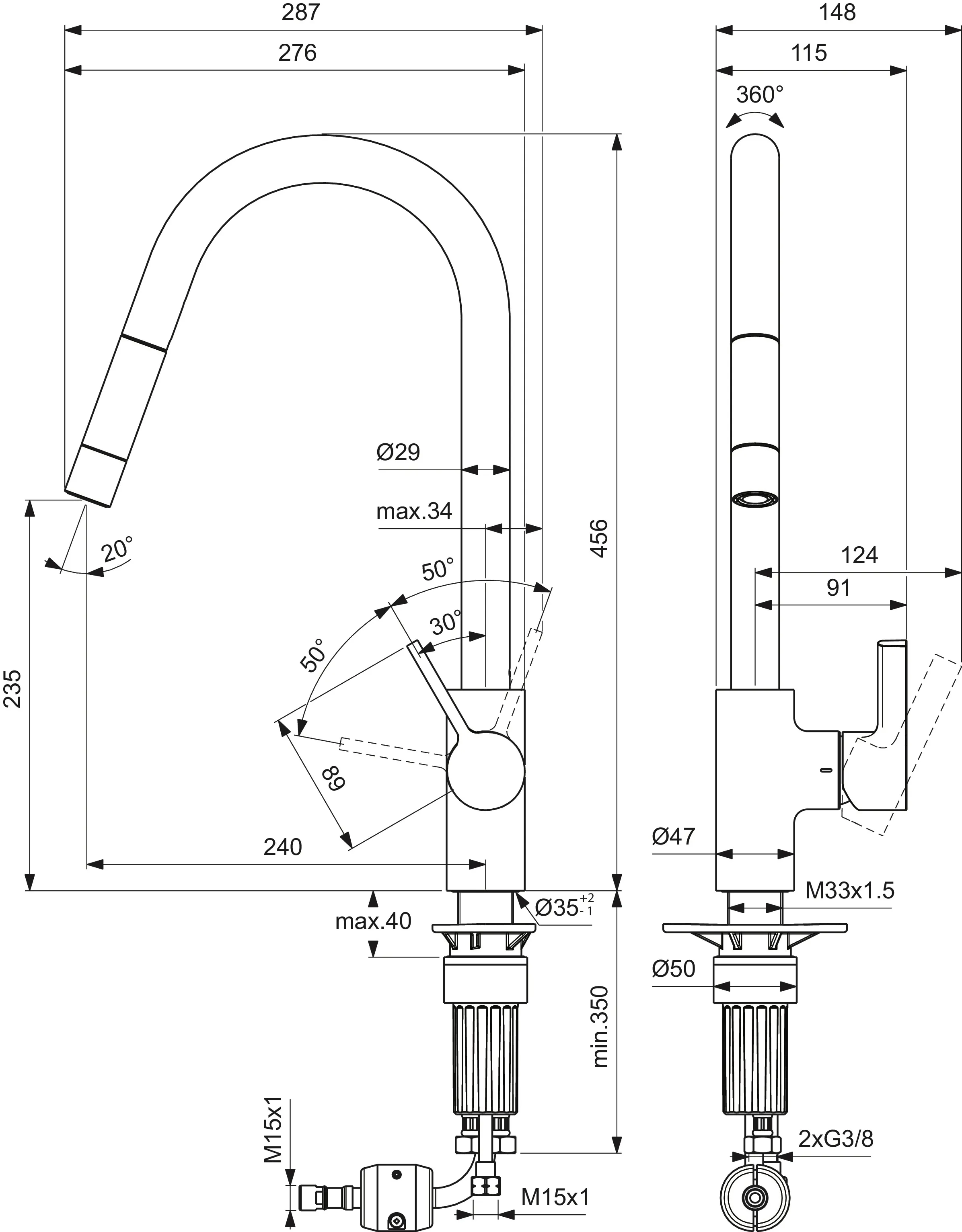 Ideal Standard Einhand-Küchenarmatur „Gusto“ Ausladung 240 mm