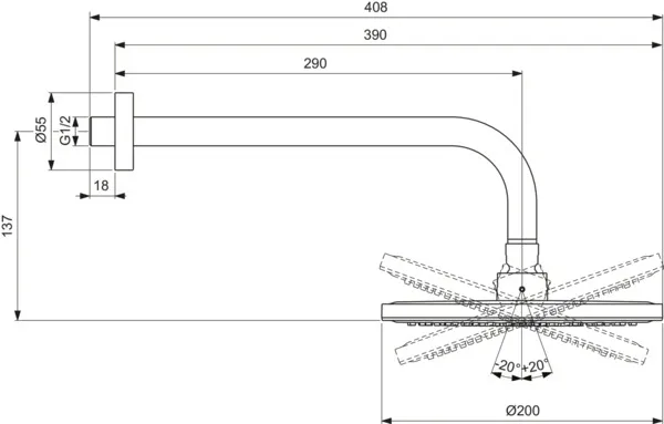 Kopfbrause Idealrain M1 200mm mit Wandanschluss Chrom Kopfbrause Idealrain M1 200mm mit Wandanschluss Chrom
