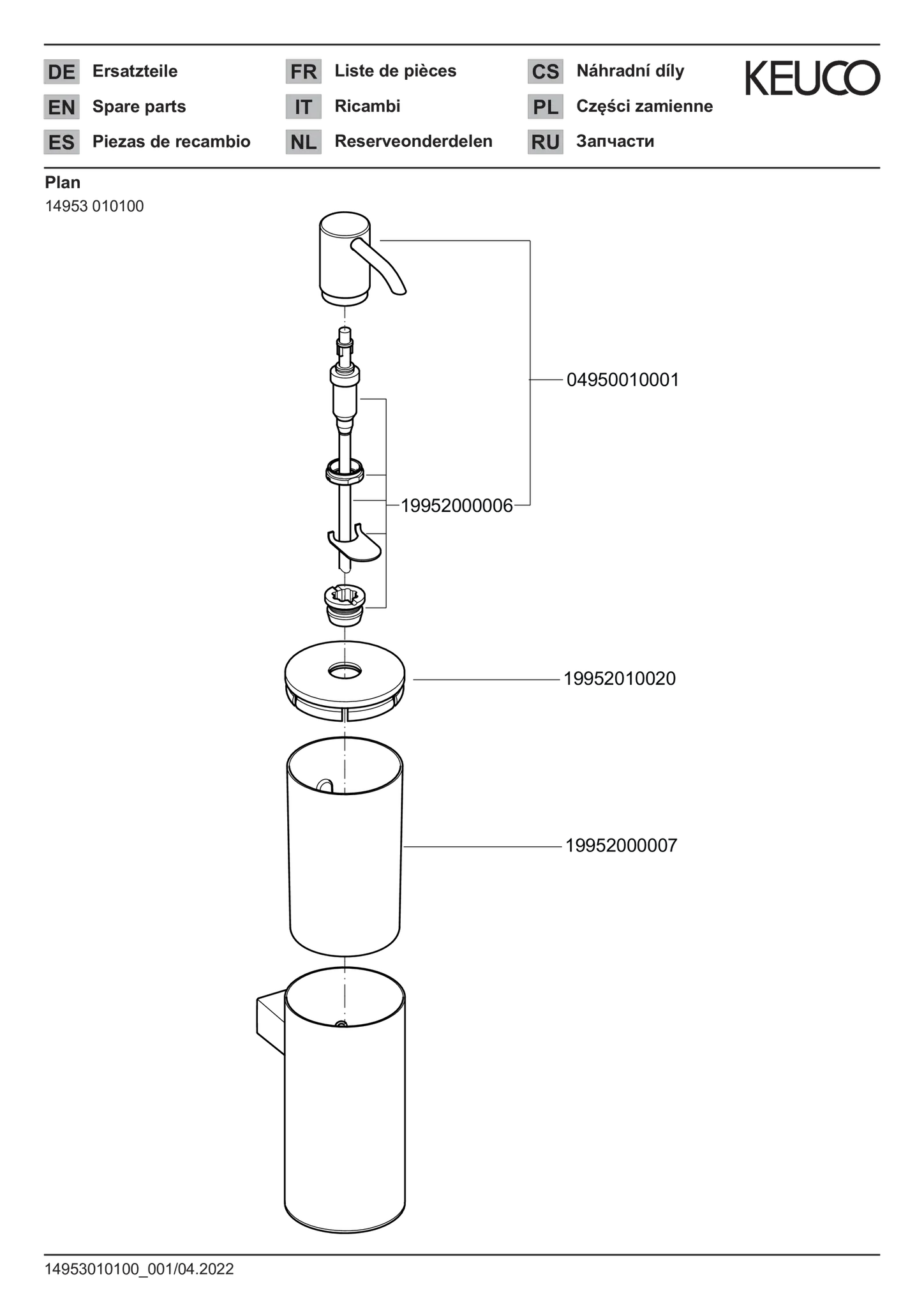 Plan 14953010100 Lotionspender Wandmodell m. Pumpe u. Kunststoff-Einsatz verchromt Plan 14953010100 Lotionspender Wandmodell m. Pumpe u. Kunststoff-Einsatz verchromt