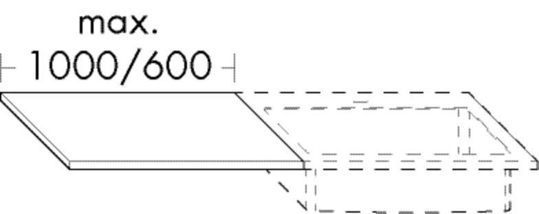 burgbad rc40System Mineralguss-Waschtischverlängerung Alpinweiss MWHU999 burgbad rc40System Mineralguss-Waschtischverlängerung Alpinweiss MWHU999