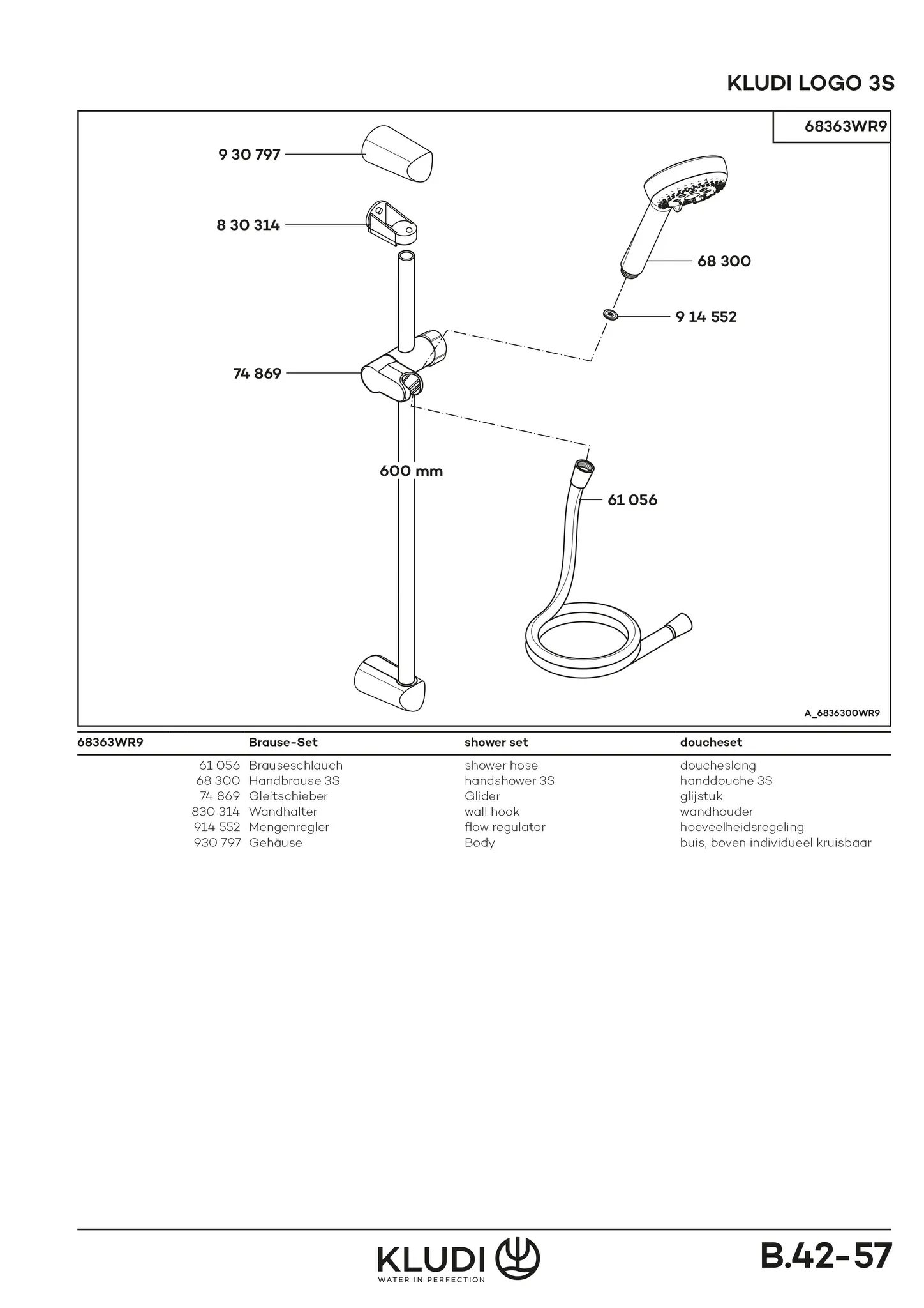 Gleitstangekombination „Logo Neo“, Befestigung verdeckt 60 cm in chrom Gleitstangekombination „Logo Neo“, Befestigung verdeckt 60 cm in chrom