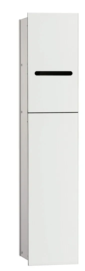 emco WC-Modul „asis module 2.0“, Anschlag rechts 17 × 81,1 × 15,62 cm in optiwhite emco WC-Modul „asis module 2.0“, Anschlag rechts 17 × 81,1 × 15,62 cm in optiwhite