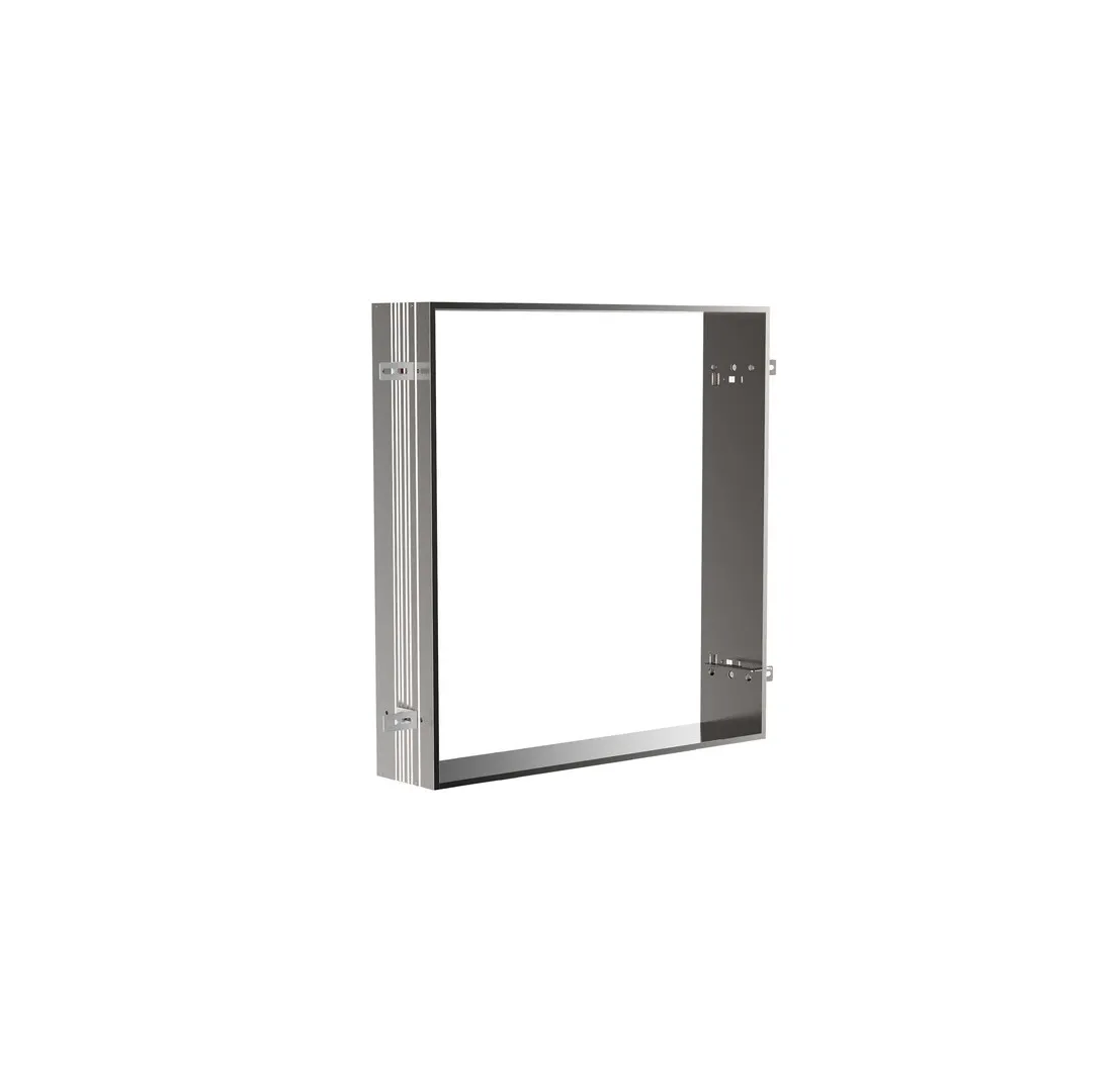 emco Unterputz-Einbaurahmen für Spiegelschrank „asis prestige“ 61 × 66 × 14,9 cm