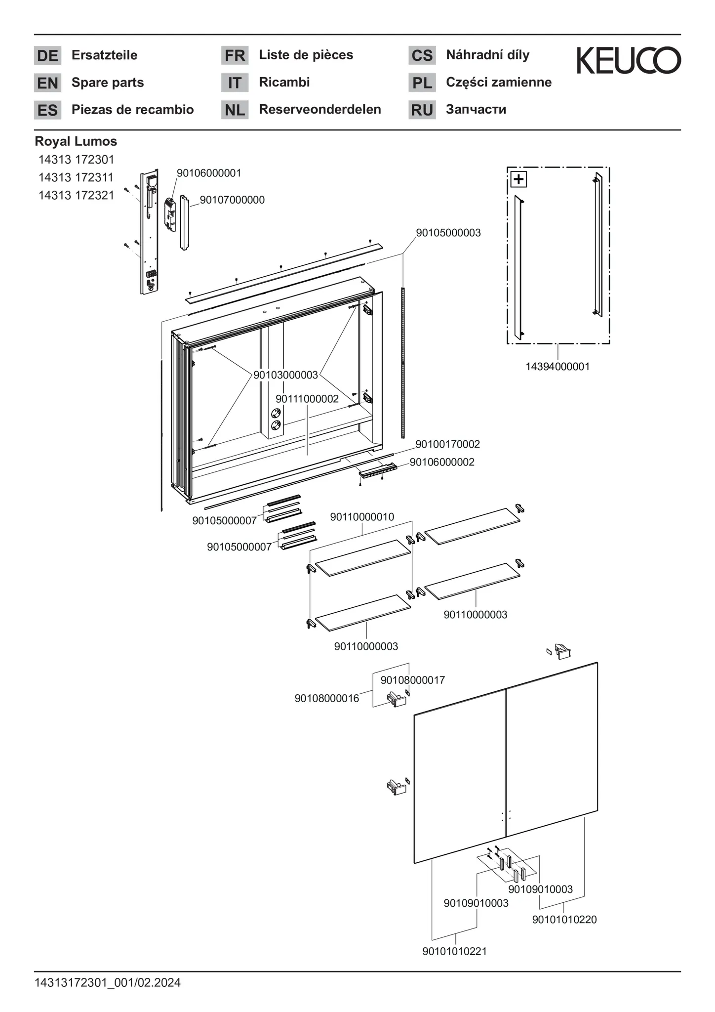 KEUCO ROYAL LUMOS Spiegelschrank Wandeinbau 2-türig lange Tür silber-eloxiert KEUCO ROYAL LUMOS Spiegelschrank Wandeinbau 2-türig lange Tür silber-eloxiert