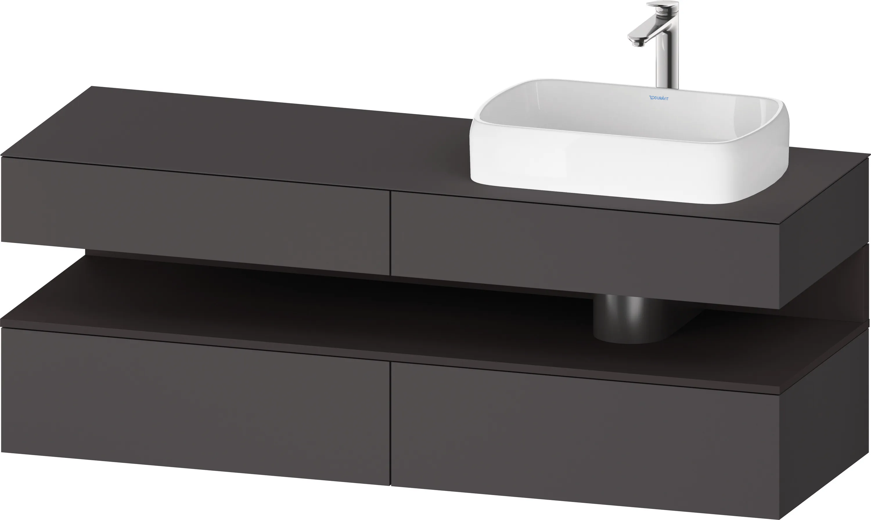 Duravit Waschtischunterschrank wandhängend „Qatego“ 160 × 60 × 55 cm