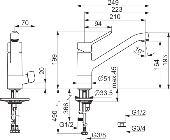 HA Einhebelmischer Küchenarmatur mit Spülmaschinenventil HANSAPRIMO 4950 Ausladung 210 mm DN15 Chrom