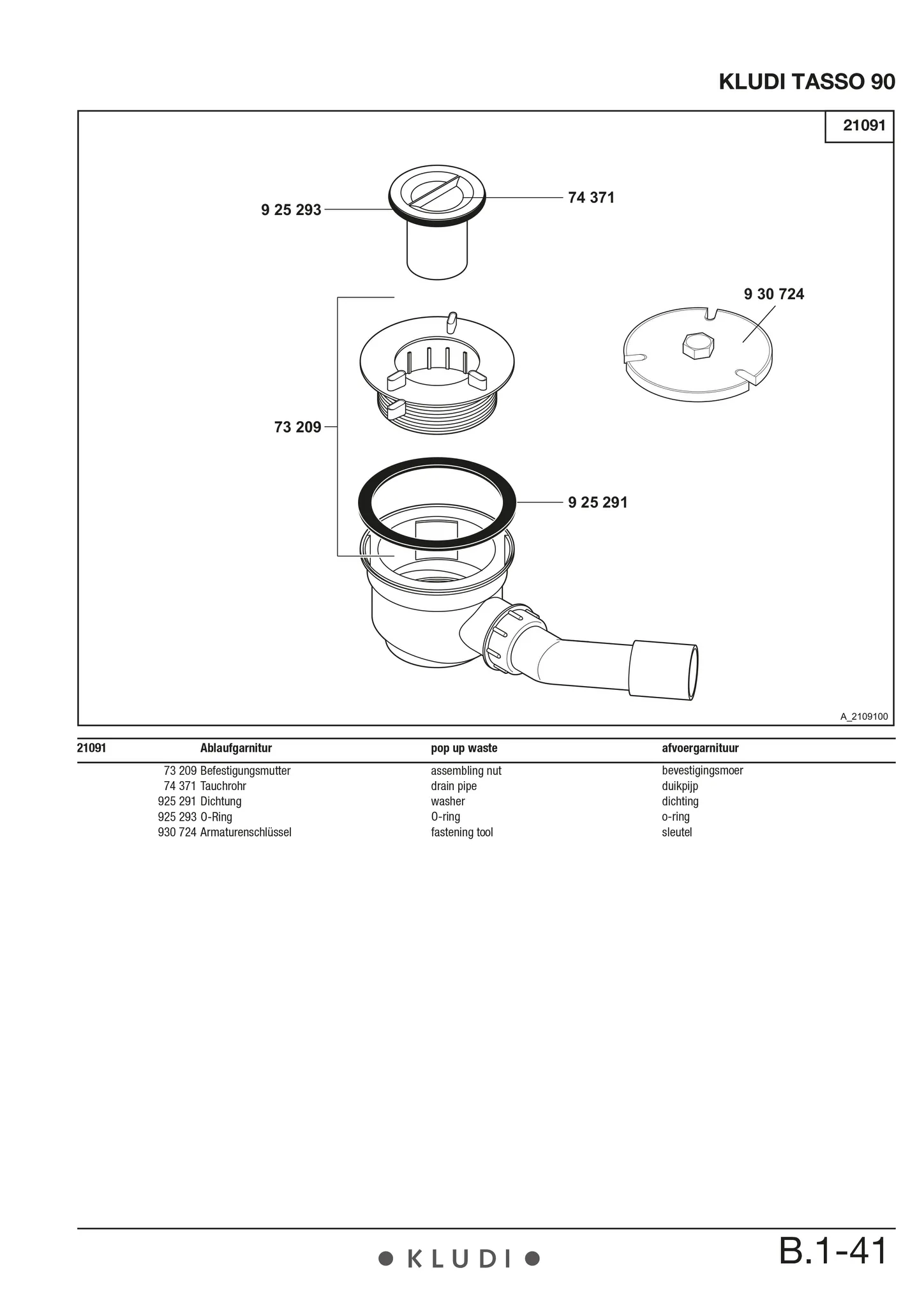 TASSO 90 Ablaufgarnitur RohbauSet neutral TASSO 90 Ablaufgarnitur RohbauSet neutral