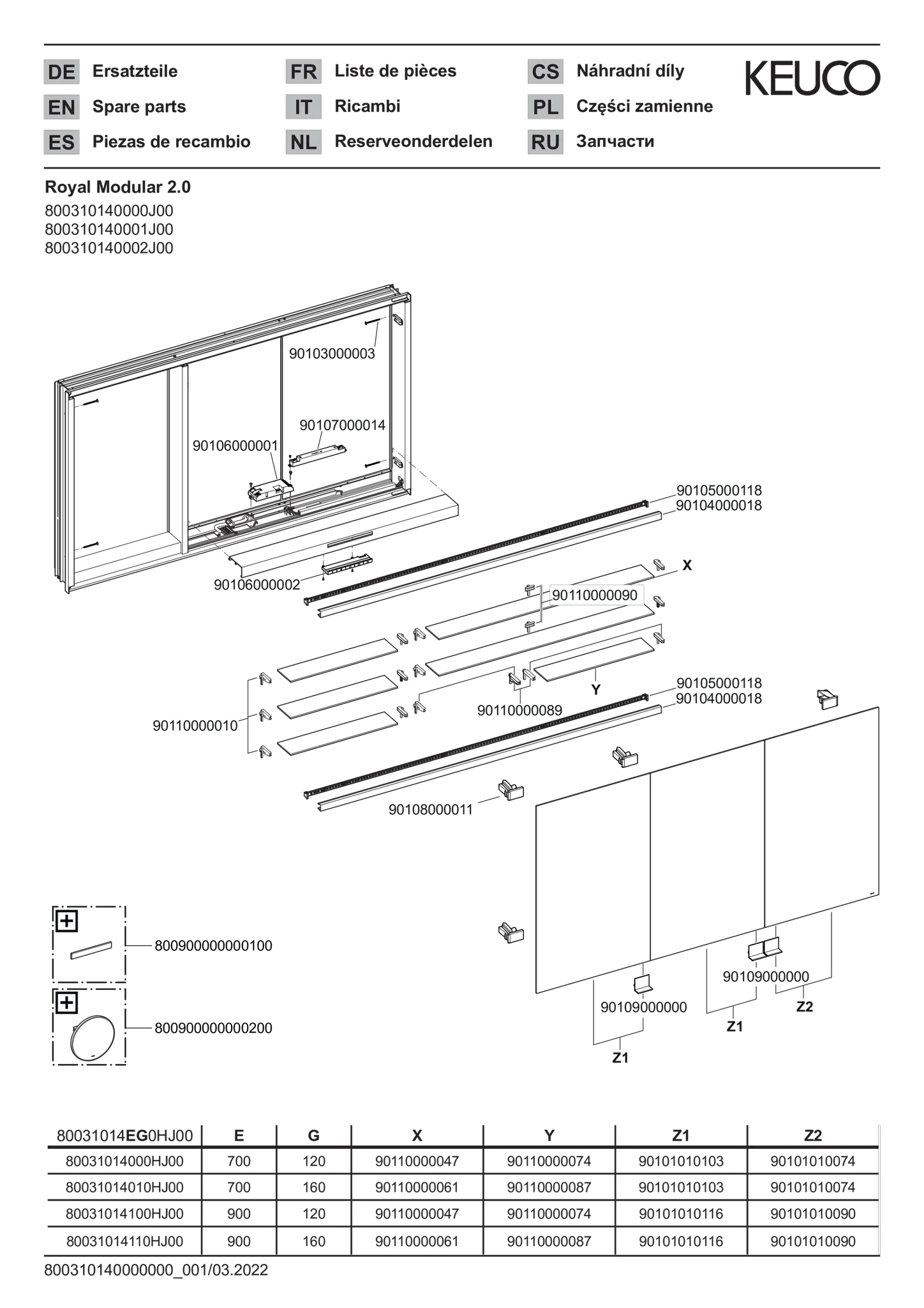 KEUCO Wandeinbau Spiegelschrank 3-türig „Royal Modular 2.0“ in Silber (eloxiert), Unterputz, mit Beleuchtung, mit Steckdosen 1400 × 700 × 120 mm