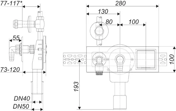 Wandeinbau-Waschgeräte-Siphon 405 E, DN 40/DN 50